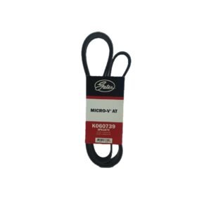 CORREA MICRO POLY V GATES